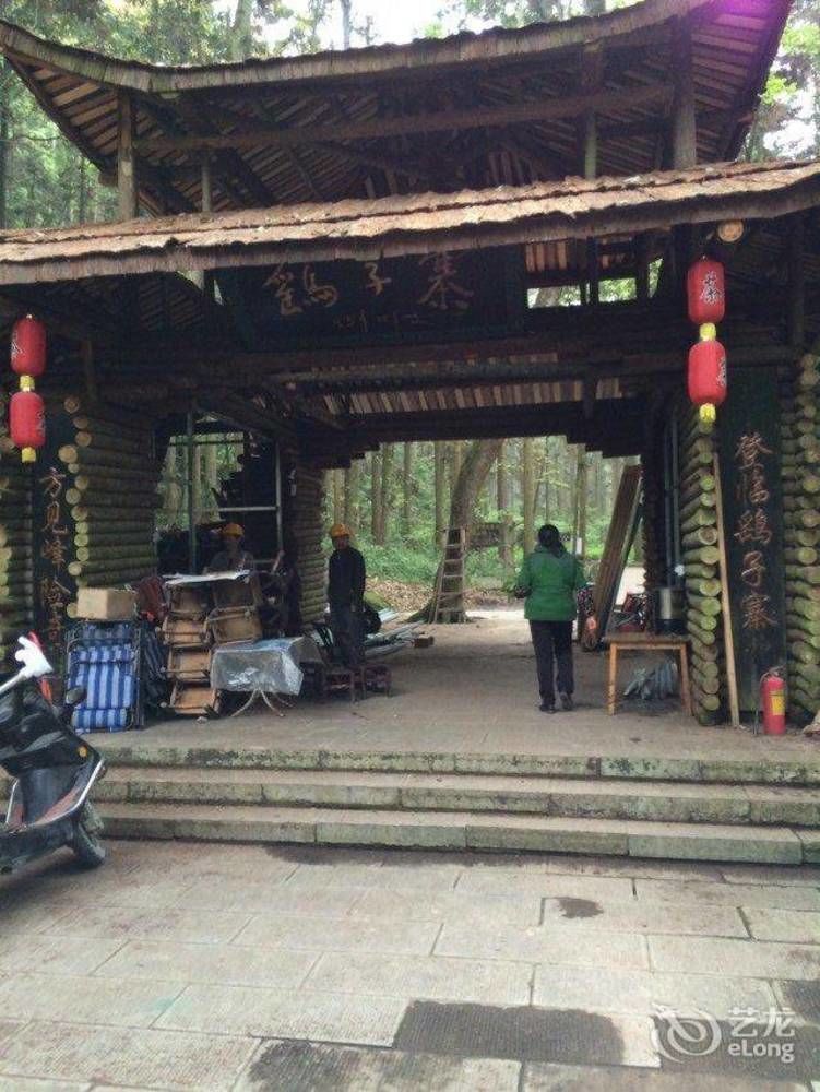 Zhangjiajie Village Farmhouse Hostel Exterior photo
